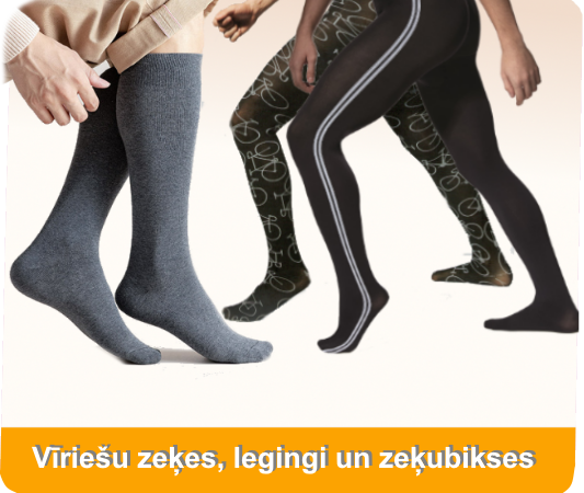 Vīriešu zeķēs, legingi un zeķubikses